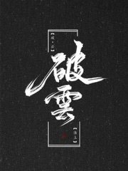 精东91果冻蜜桃